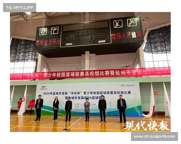 中国篮球协会与教育部携手推广校园篮球特色学校计划助力青少年篮球发展 中国篮球协会与教育部携手推广校园篮球特色学校计划助力青少年篮球发展